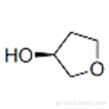 (S) - (+) - 3-υδροξυτετραϋδροφουράνιο CAS 86087-23-2